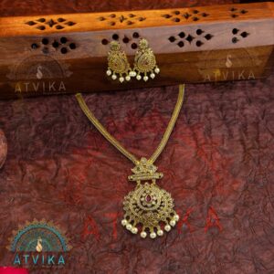 Classic Stone Attigai