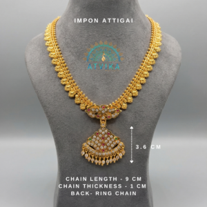 Malar Sangili Attigai