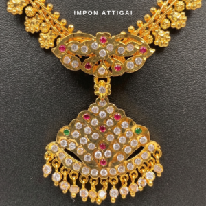 Malar Sangili Attigai - Pendant