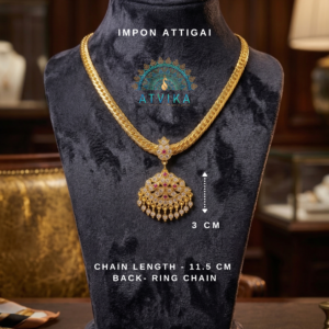 Ponmalar Impon Attigai