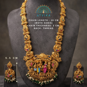 Srinivasa Kalyanam Haram Set with Earrings